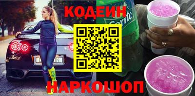 винт Кулебаки