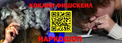 первитин Кумертау