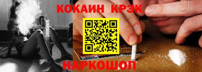 первитин Кумертау