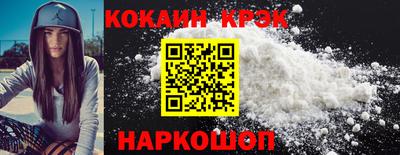 первитин Кумертау