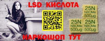 винт Кулебаки
