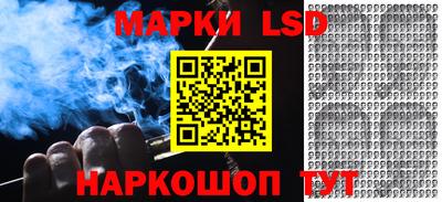винт Кулебаки