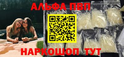 винт Кулебаки