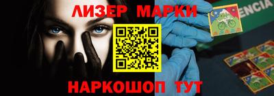 винт Кулебаки