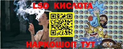 первитин Кумертау