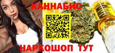 винт Кулебаки