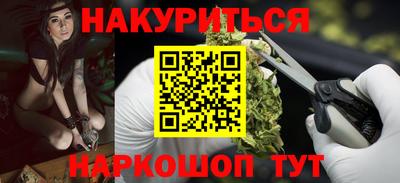 первитин Кумертау
