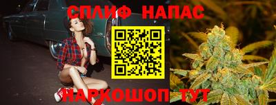 винт Кулебаки