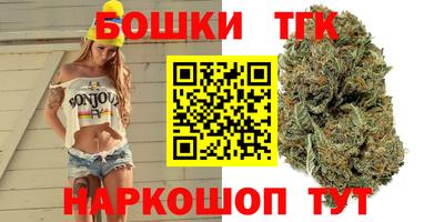 мяу мяу мука Кунгур