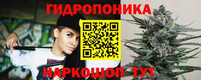первитин Кумертау