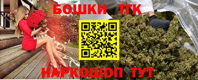 первитин Кумертау