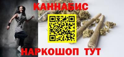 мяу мяу мука Кунгур