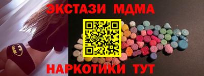 первитин Кумертау
