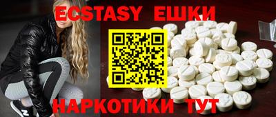 первитин Кумертау
