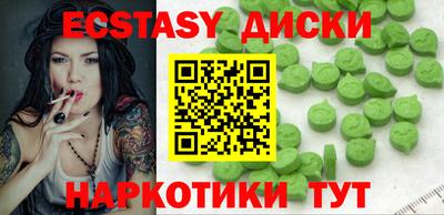 винт Кулебаки