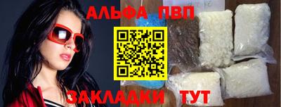мяу мяу мука Кунгур
