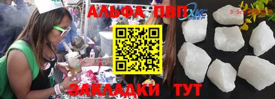 винт Кулебаки