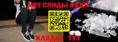 мяу мяу мука Кунгур