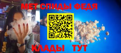 винт Кулебаки
