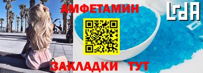 винт Кулебаки