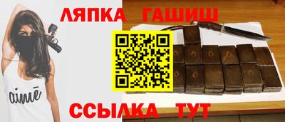 мяу мяу мука Кунгур