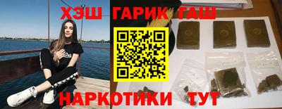 мяу мяу мука Кунгур