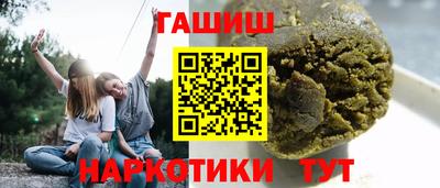 винт Кулебаки
