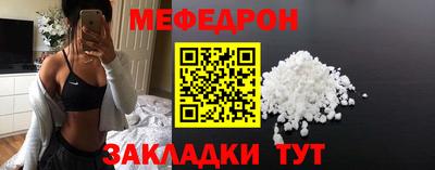 винт Кулебаки