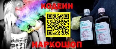 первитин Кумертау