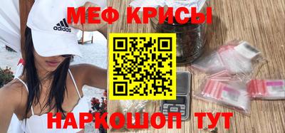 винт Кулебаки