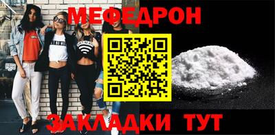 винт Кулебаки